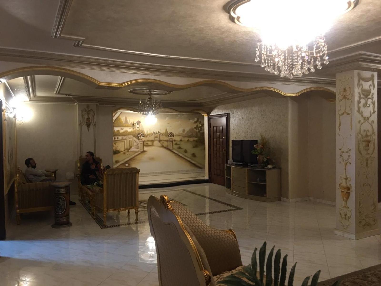 The Palace
